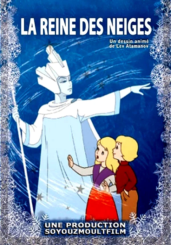 Photo du film : La Reine des neiges