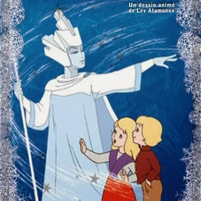 Photo du film : La Reine des neiges