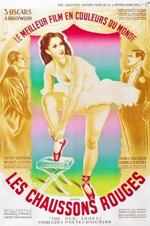 Photo du film : Les chaussons rouges