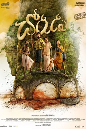Affiche du film : Kalvan
