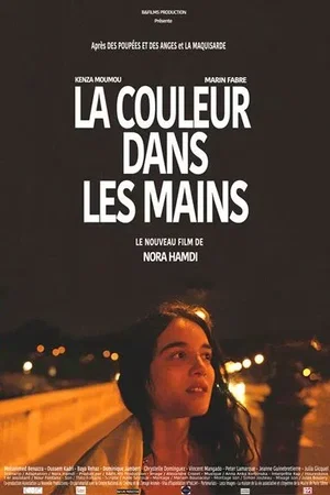 Affiche du film : La Couleur dans les mains