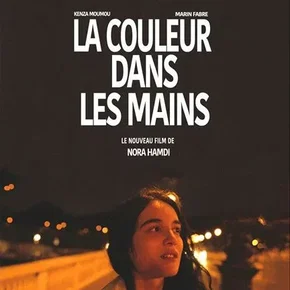 Photo du film : La Couleur dans les mains