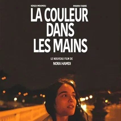 Miniature photo du film : La Couleur dans les mains