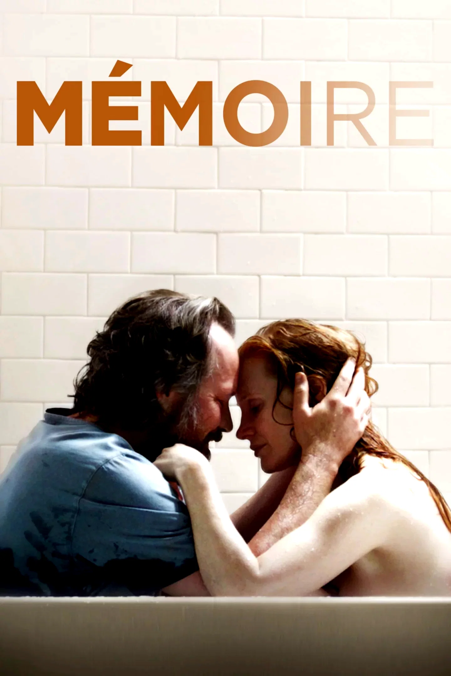Photo 3 du film : Memory