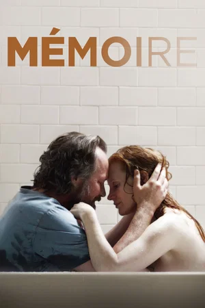 Photo du film : Memory