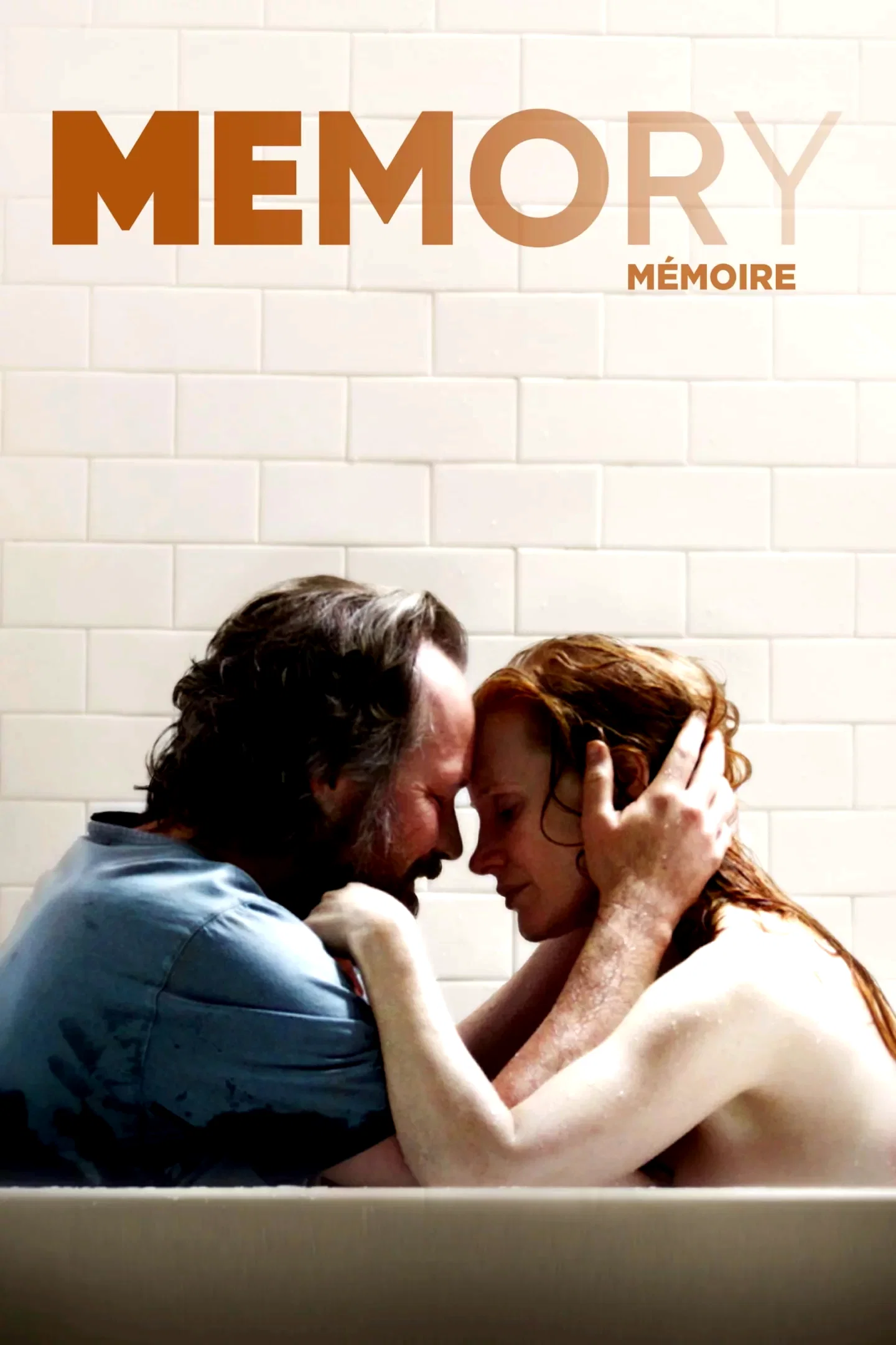Photo 4 du film : Memory
