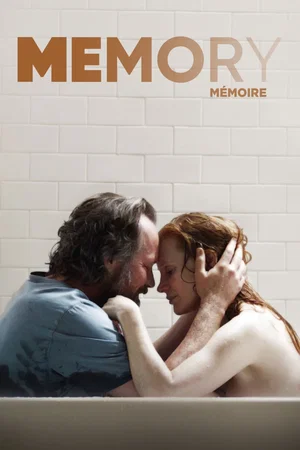 Photo du film : Memory