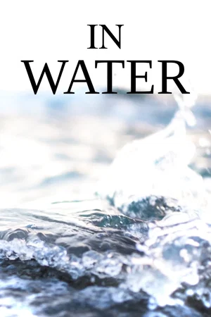 Photo 8 du film : In Water