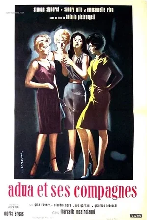 Affiche du film : Adua et ses compagnes
