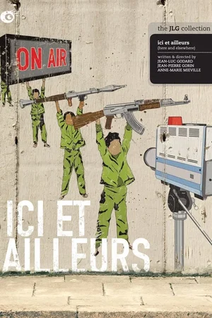 Photo 6 du film : Ici et ailleurs
