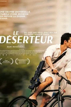 Affiche du film Le Déserteur