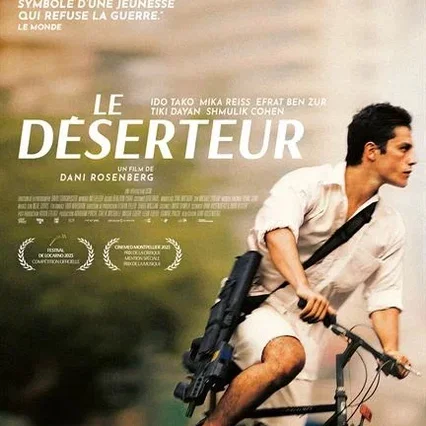 Miniature photo du film : Le Déserteur
