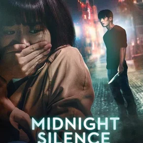 Photo du film : Midnight Silence