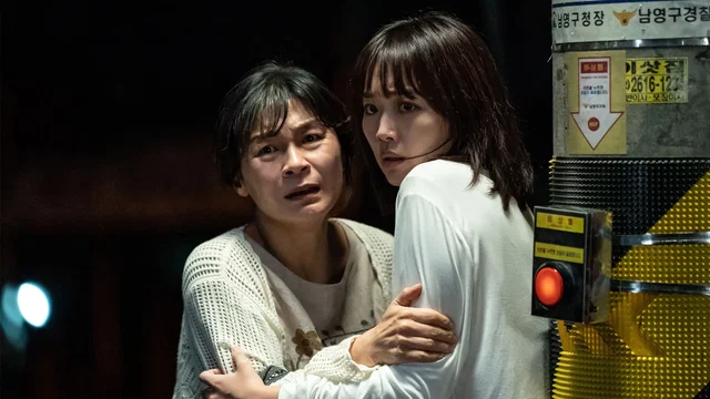 Photo 2 du film : Midnight Silence