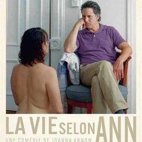 Photo du film : La Vie selon Ann