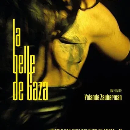 Miniature photo du film : La Belle de Gaza
