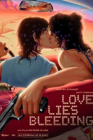 Photo du film : Love Lies Bleeding