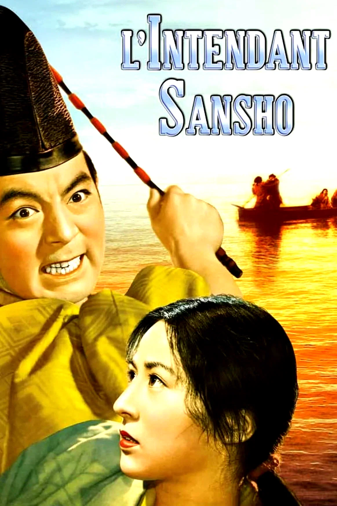 Affiche du film : L'intendant sansho