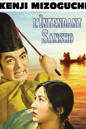 Photo du film : L'intendant sansho