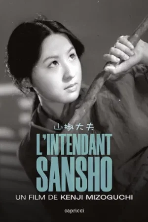 Photo du film : L'intendant sansho