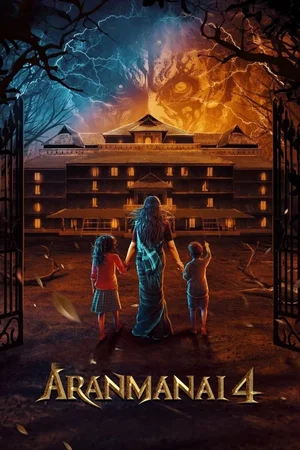 Affiche du film : Aranmanai 4