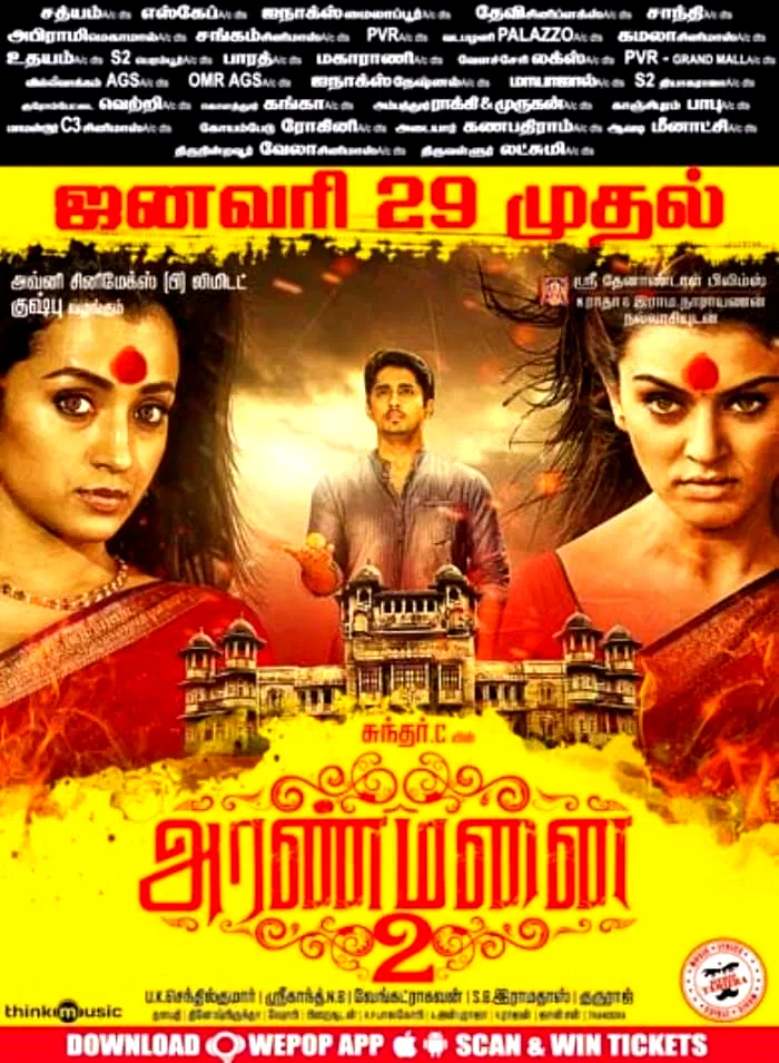 Affiche du film : Aranmanai 2