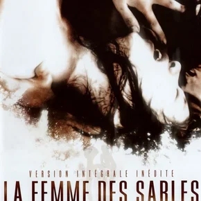Photo du film : La femme des sables