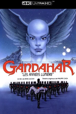 Photo 4 du film : Gandahar