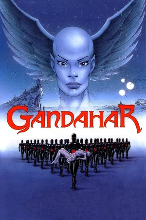 Photo 5 du film : Gandahar