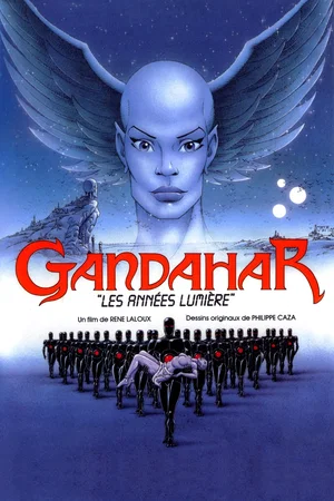 Photo 6 du film : Gandahar