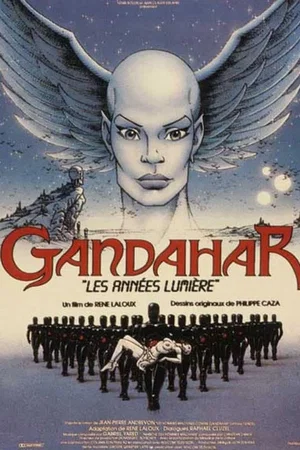 Photo 7 du film : Gandahar