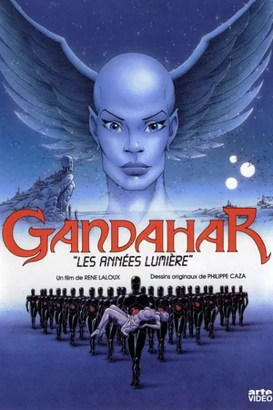 Photo 8 du film : Gandahar