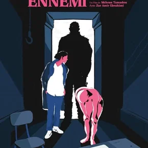 Photo du film : Mon pire ennemi