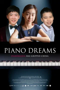 Affiche du film = Les enfants pianistes chinois et leur rêve de carrière