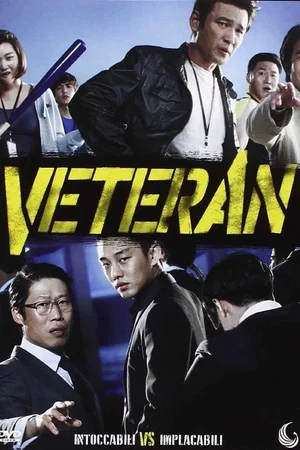Affiche du film : Veteran
