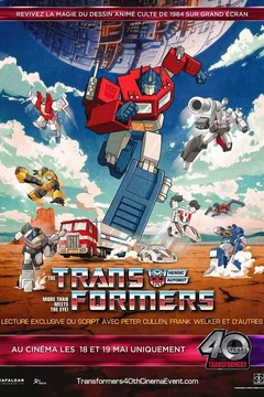 Affiche du film Transformers: 40th Anniversary Event