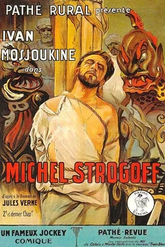 Affiche du film Michel Strogoff