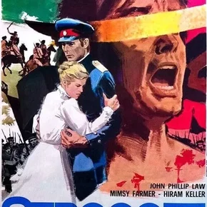 Photo du film : Michel strogoff