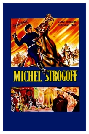 Affiche du film : Michel Strogoff