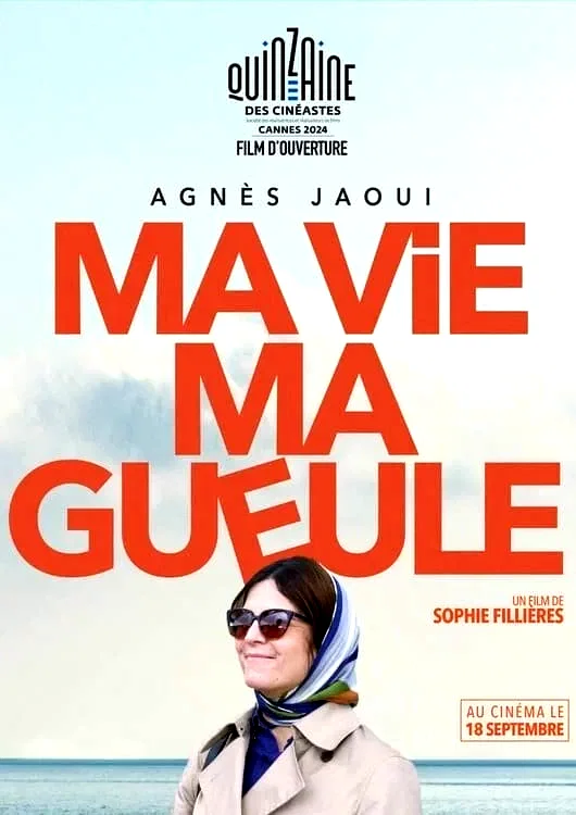 Affiche du film : Ma vie ma gueule