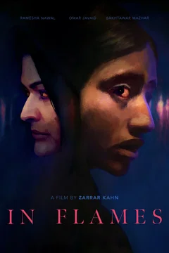 Affiche du film In Flames