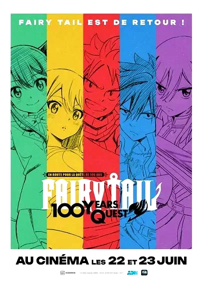 Affiche du film : Fairy Tail 100 Years Quest : En route pour la quête de 100 ans