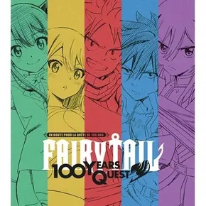 Photo du film : Fairy Tail 100 Years Quest : En route pour la quête de 100 ans