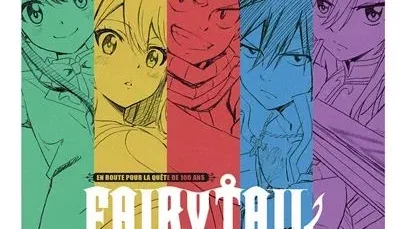 Affiche du film : Fairy Tail 100 Years Quest : En route pour la quête de 100 ans