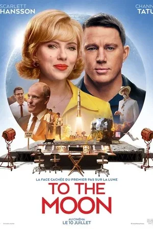 Photo 1 du film : To the Moon