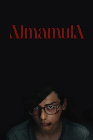 Photo 3 du film : Almamula