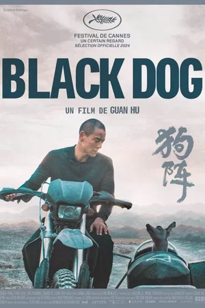 Affiche du film : Black Dog