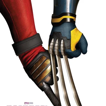 Miniature photo du film : Deadpool & Wolverine