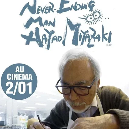 Miniature photo du film : Never ending man : Hayao Miyazaki