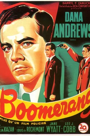 Affiche du film : Boomerang